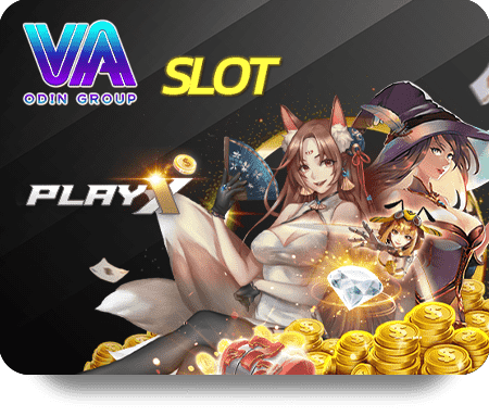 918kiss อัพเดทเกมใหม่2021
